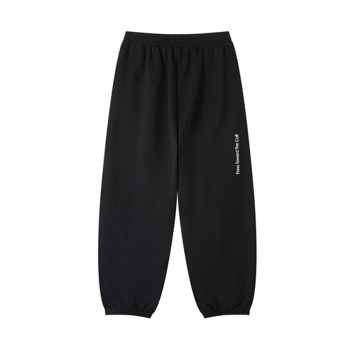 Essential Jogged Sweatpants
